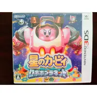 在飛比找蝦皮購物優惠-3DS 星之卡比 卡比之星 機器人星球 純日版