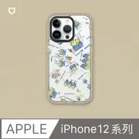 在飛比找PChome24h購物優惠-【犀牛盾】iPhone 12系列Clear(MagSafe 