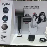 💢（好市多買保固兩年)DYSON 戴森 SUPERSONIC HD08 全新版 吹風機 溫控 負離子(銀銅色/桃紅色)