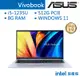 ASUS 華碩 Vivobook X1502 X1502ZA-0041S1235U 文書 筆電(單機送4G記憶體)
