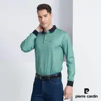 在飛比找momo購物網優惠-【pierre cardin 皮爾卡登】商務休閒 直條印花長