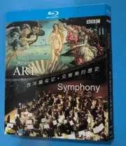 Landmarks of Western Art + Symphony 1-Disc New Box Set Sealed
