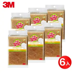 【3M】百利 抗菌茶杯/細緻餐具專用菜瓜布6片裝x6包(小黃)共36片