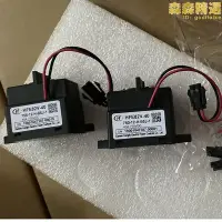 在飛比找Yahoo!奇摩拍賣優惠-宏發繼電器HFE82V-40750-12-H-B5J-1