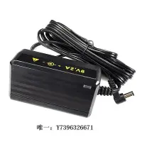 在飛比找Yahoo!奇摩拍賣優惠-影音設備沃森 MOOER PDNW-9V2A 多插頭電源 電