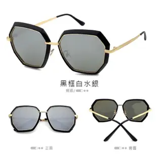 【SUNS】Polarized偏光太陽眼鏡 韓版潮流時尚墨鏡 多邊形鏡框 網紅款 S163
