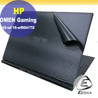 在飛比找PChome24h購物優惠-HP OMEN Gaming 16-wf 16-wf0041