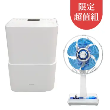 除湿機 衣類乾燥 コンプレッサー 6.5L 除湿器 アイリスオーヤマ 衣類乾燥除湿機 小型 コロナ 静音 家庭用 コンパクト 一人暮らし DCE- 6515 : 561929 : ウエノ電器 Yahoo!店 - 通販 - Yahoo!ショッピング