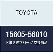 TOYOTA (Toyota) genuine parts oil check valve SUB-ASSY part number 15605-56010
