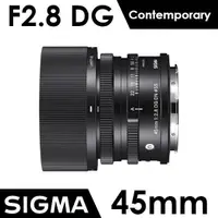 在飛比找PChome24h購物優惠-SIGMA 45mm F2.8 DG DN 《公司貨》