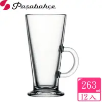 在飛比找momo購物網優惠-【土耳其Pasabahce】強化拿鐵玻璃杯263cc(12入