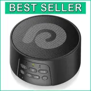 Gift-Ready White Noise Machine - Ideal for New Parents and Sleep Training Babies