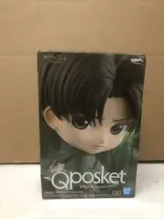 BanPresto - Attack On Titan - Q Posket - Levi (Version B) Statue Figure OPEN BOX