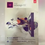 INDESIGN CC 跟ADOBE研究附光碟