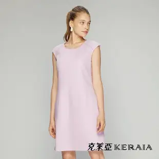 【KERAIA 克萊亞】夢幻紫藤花色薄毛料洋裝