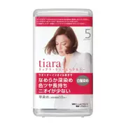 資生堂 TIARA 白髮專用 局部染 快速染髮劑 5 自然棕色【3盒組】