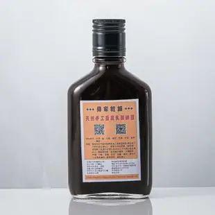 豆腐乳辣椒醬150cc