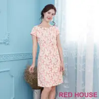 在飛比找momo購物網優惠-【RED HOUSE 蕾赫斯】花朵蕾絲打褶洋裝(粉橘色)