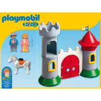 在飛比找蝦皮購物優惠-鍾愛一生 德國 玩具 Playmobil  摩比 6771 