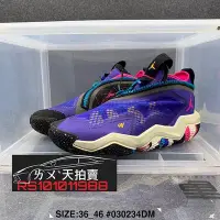 在飛比找Yahoo!奇摩拍賣優惠-Nike Air Jordan Why Not 6 Conc