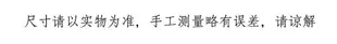 仙景宣紙團扇紙空白圓形加厚扇面扇子手繪日式扇半生半熟書法國畫繪畫專用批發如意芭蕉扇寫意diy復古中國風