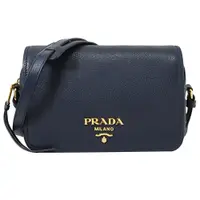 在飛比找PChome24h購物優惠-PRADA 1BD163 浮雕金字LOGO荔枝牛皮翻蓋斜背包