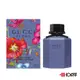 GUCCI FLORA 華麗梔子花 幻紫 女性淡香水 限量版 50ml〔10點半香水美妝〕