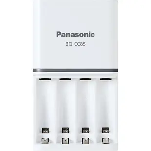 【Polar極地】松下Panasonic BQ-CC85 BQCC85 eneloop 充電器套組 境內版 90分快充