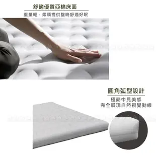 OutdoorBase 頂級歡樂時光充氣床墊《S》198x99x22cm23731/睡墊/充氣床/露 (8折)