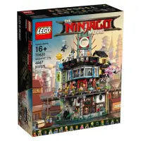 在飛比找蝦皮購物優惠-LEGO 樂高 70620 旋風忍者系列 旋風忍者城 NIN