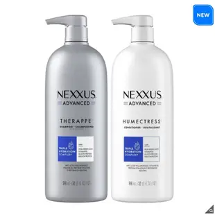耐克斯 NEXXUS 終極保濕 洗髮潤髮組 946毫升 2入組 1692422 好市多代購請先詢問庫存唷