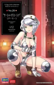 Hasegawa #52302 1/12 SP502 12 Egg Girls Collection No.20 Sasha Ilyushina - Army
