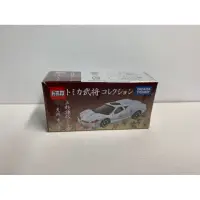 在飛比找蝦皮購物優惠-(現貨)Tomica 武將系列上杉謙信25-5 光岡蛇 Mi