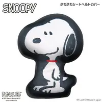 在飛比找樂天市場購物網優惠-真愛日本 史努比 SNOOPY 站姿黑 造型減壓套 安全帶減