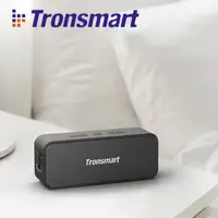 在飛比找PChome24h購物優惠-【Tronsmart】T2 Plus 20W便攜式藍牙喇叭 