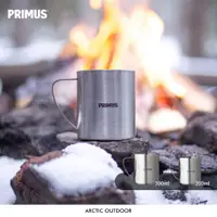 在飛比找蝦皮購物優惠-Primus 瑞典 不鏽鋼隔熱杯 4 Season Mug 