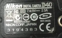 在飛比找露天拍賣優惠-二手市面稀少復古日本NIKON D40數位相機(無配件測試當