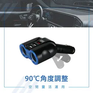 QC3.0極速車用電源雙擴充器/車充(3孔USB、2孔點煙孔)通過國家認證