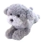 Hizawanko Toy Poodle Plush Toy Soft Touch Cute Small Dog Collectible New