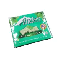 在飛比找蝦皮購物優惠-Andes 安迪士薄荷可可薄片/巧克力 38公克
