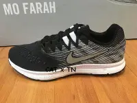 在飛比找Yahoo!奇摩拍賣優惠-【聰哥運動館】耐克Nike Air Zoom Span 2男