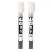 2 Pcs Underglaze Pen Underglaze compatible with Ceramics Ceramic Writing Pen Underglaze Permanent Porcelain Colored Pen (Black)