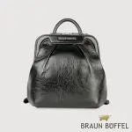 【BRAUN BUFFEL 德國小金牛】台灣總代理 安娜格 後背包-黑色(BF827-71-BK)