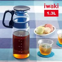 在飛比找樂天市場購物網優惠-【iwaki】日本品牌耐熱抗菌玻璃冷水壺-1.3L