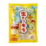 [箱購]DISNEY IRIS迪士尼方形生麻糬塊(250G/包*6/組) 廣三SOGO [APP下單享4%點數]