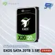 Seagate希捷 EXOS SATA 20TB 3.5吋 企業級硬碟 (ST20000NM007D)