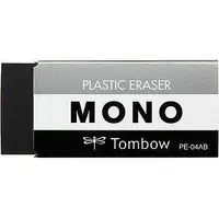 在飛比找金石堂優惠-Tombow Mono極黑橡皮擦(大)