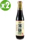 【瑞春醬油】薄鹽黑豆醬油X2瓶(420ml/瓶)