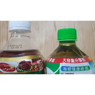 【大手謙小手】愛之味 分解茶1000ml 苦瓜分解茶 沖繩山苦瓜 御茶園 每朝健康綠茶 900ml