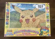 ENSKY Jigsaw Puzzle 500 piece Pokémon 51x73.5cm - Pikachu - NIB - Sealed